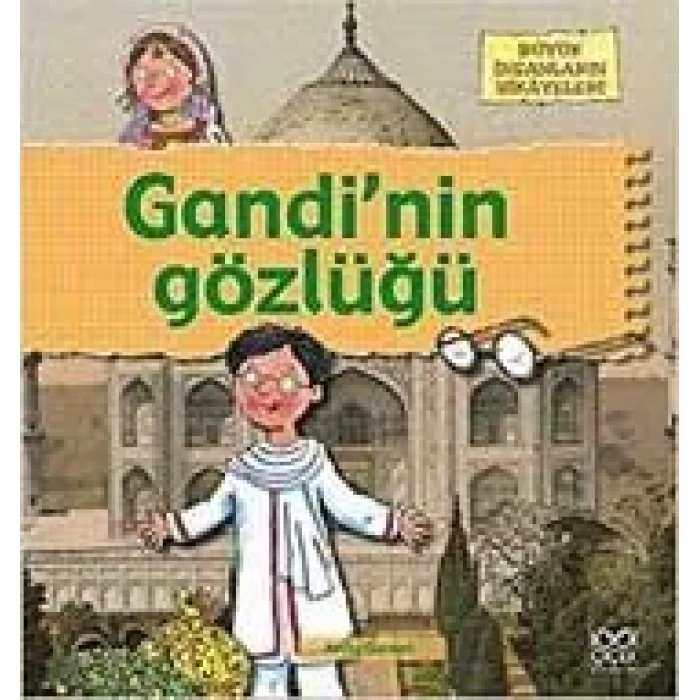 Gandinin Gözlüğü