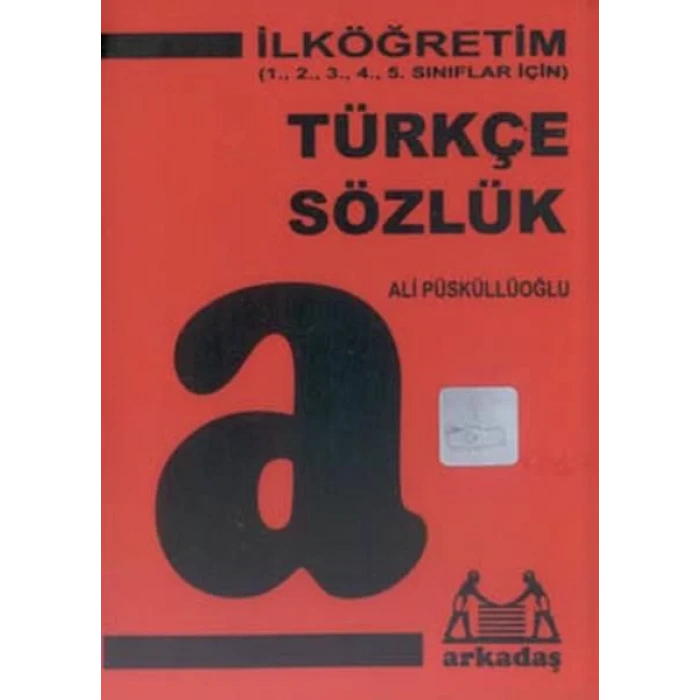İlköğretim Türkçe Sözlük (Plastik Kapak)