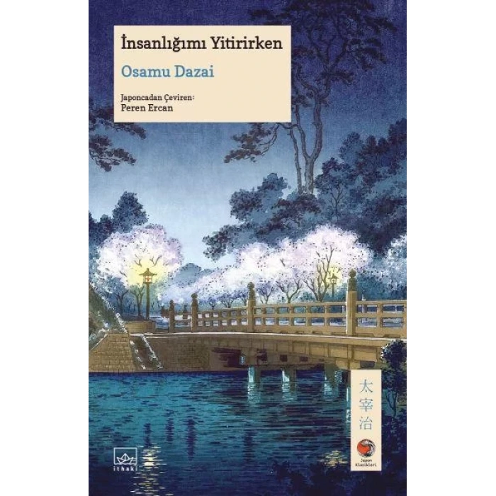 İNSANLIĞIMI YİTİRİRKEN - İTHAKİ