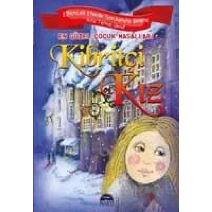 KİBRİTÇİ KIZ / EN GÜZEL ÇOCUK MASALLARI