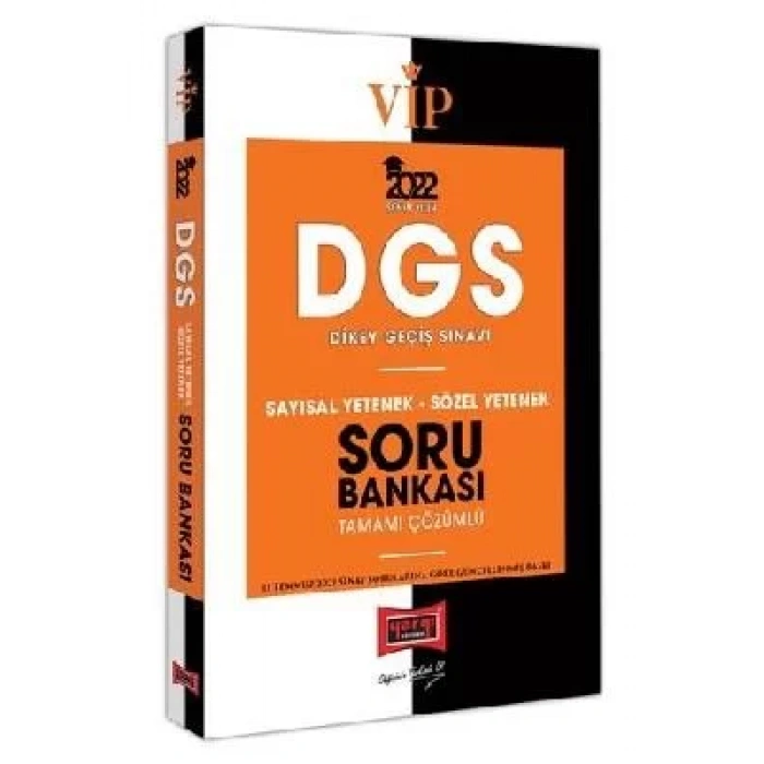 2022 DGS VİP Sayısal Yetenek Sözel Yetenek Tamamı