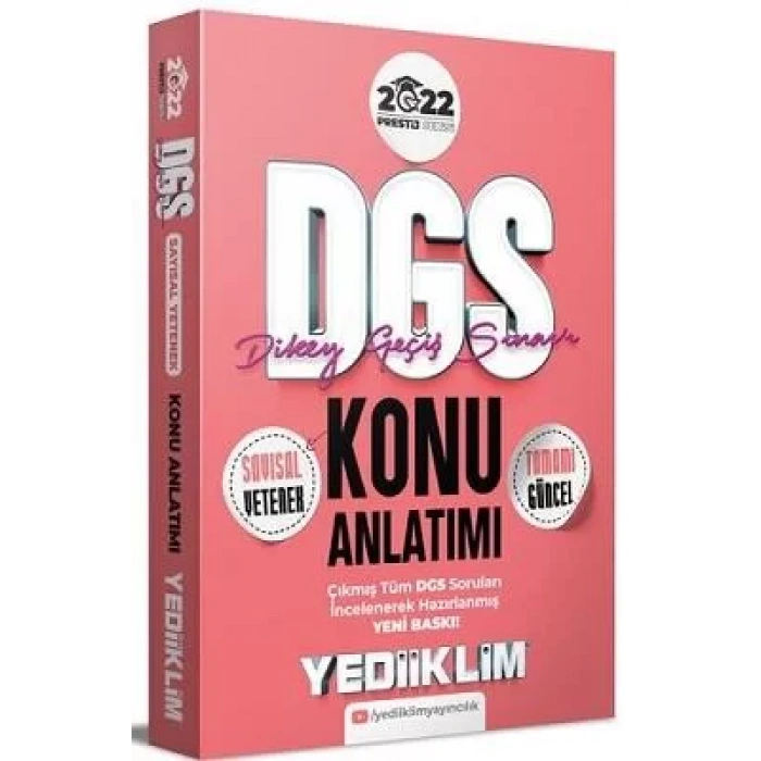 2022 DGS Sayısal Yetenek Konu Anlatımı
