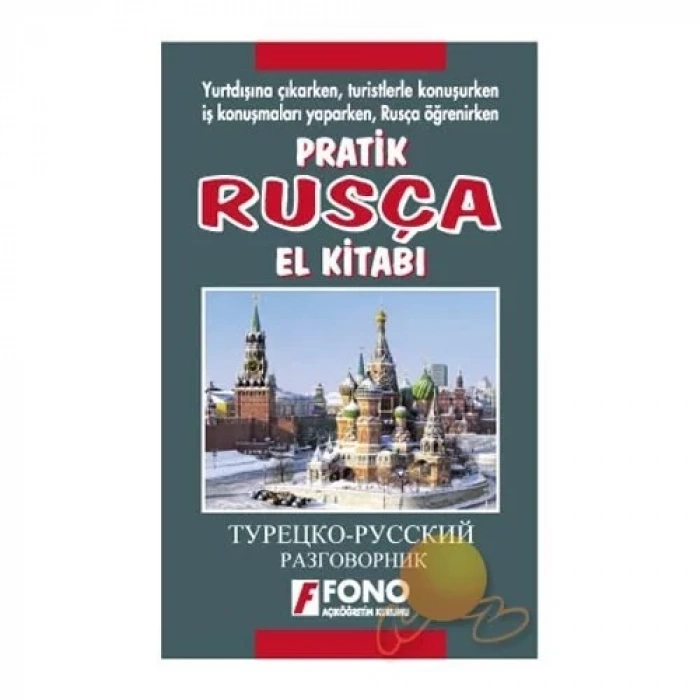 FONO PRATİK RUSÇA EL KİTABI