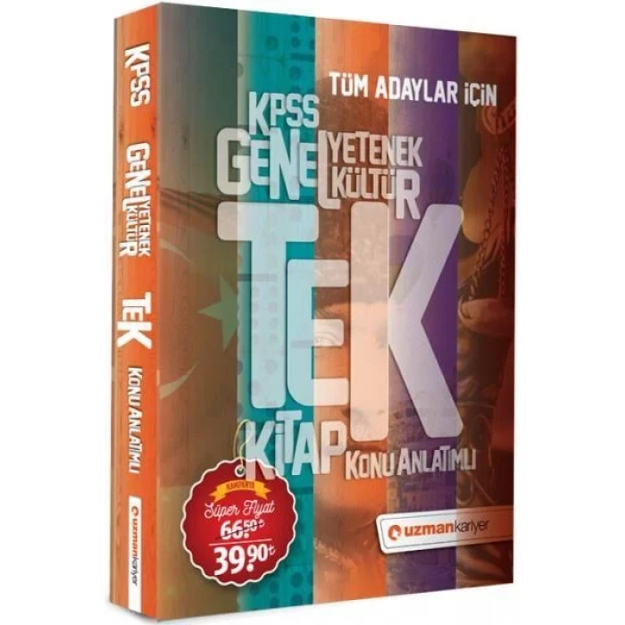 UZMAN KARİYER KPSS GK GY TEK KİTAP KONU ANLATIMI