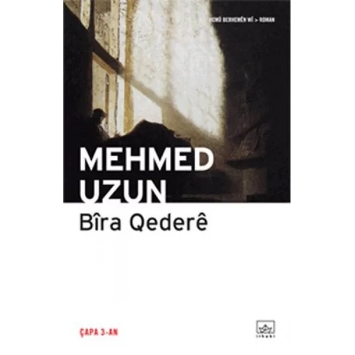BİRA QEDERE - İTHAKİ