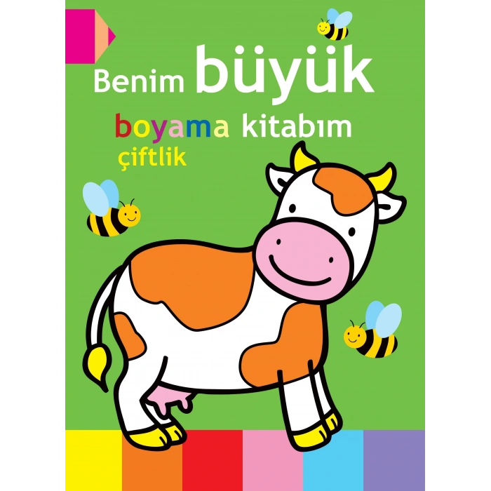 ÇİFTLİK BENİM BÜYÜK BOYAMA KİTABIM-PARILTI
