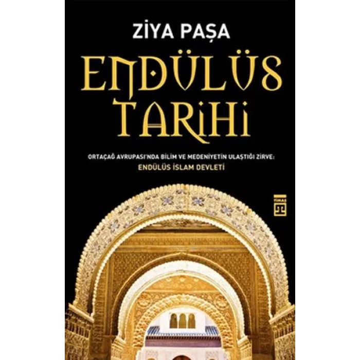 ENDÜLÜS TARİHİ - TİMAŞ
