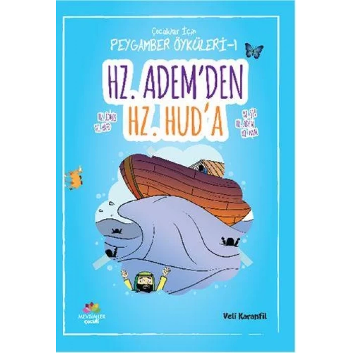 HZ. ADEMDEN HZ. HUDA - MEVSİMLER