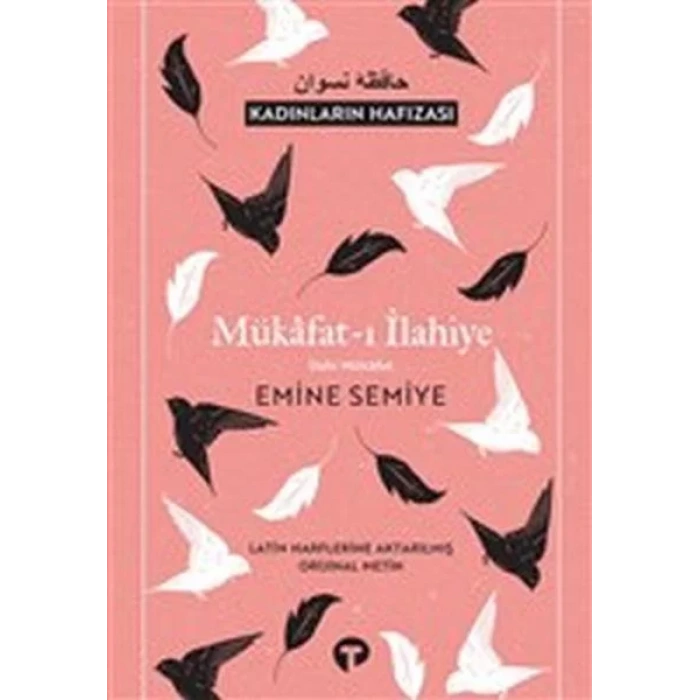 Mükafat ı İlahiye İlahi Mükafat