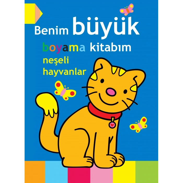 NEŞELİ HAYVANLAR BENİM BÜYÜK BOYAMA KİTABIM-PARILT