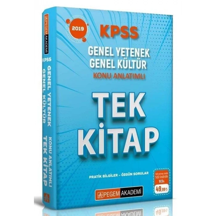 PEGEM KPSS GKGY TEK KİTAP KONU ANLATIMLI