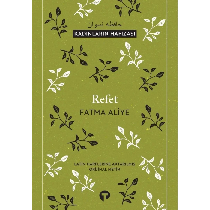 Refet Kadınların Hafızası