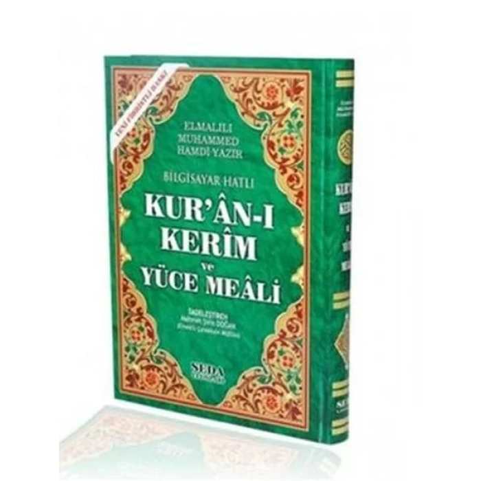 SEDA KURANI KERİM VE YÜCE MEALİ 2Lİ RAHLE BOY 150