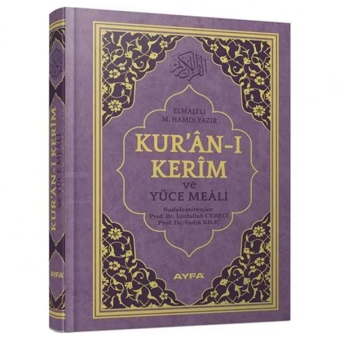 AYFA KURANI KERİM YÜCE MEALİ RAHLE BOY KOD:173