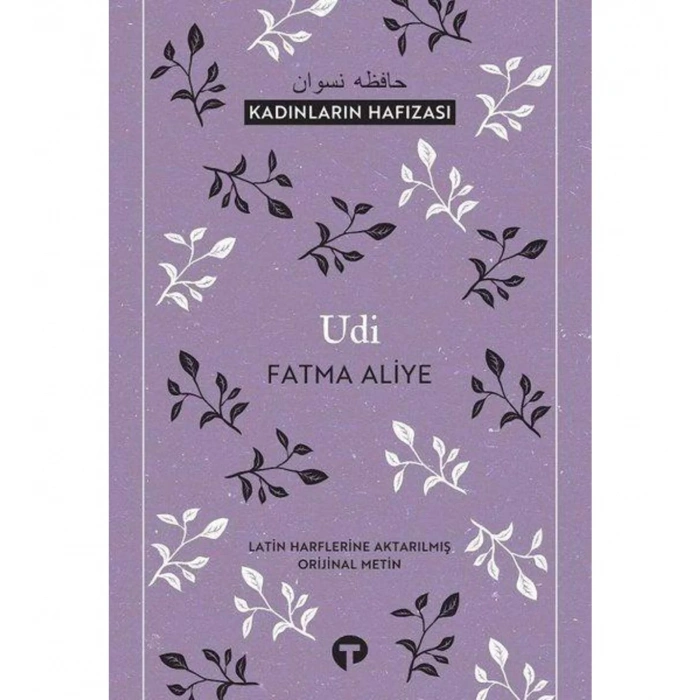 Udi Kadınların Hafızası