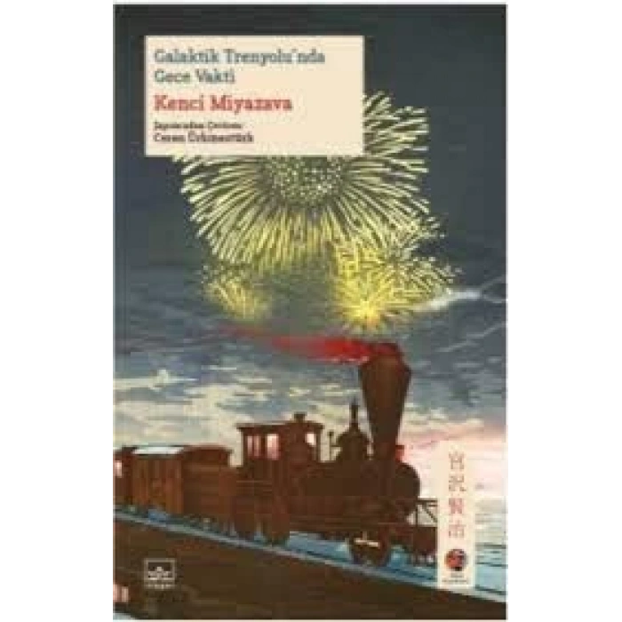 GALAKTİK TRENYOLUNDA GECE VAKTİ - İTHAKİ