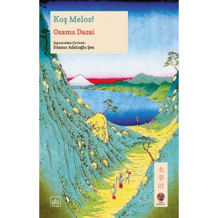 KOŞ MELOS - İTHAKİ