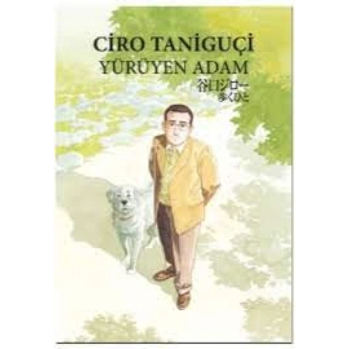 YÜRÜYEN ADAM - İTHAKİ