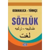 PARILTI OSMANLICA TÜRKÇE SÖZLÜK CİLTLİ