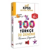 YARGI KPSS GKGY TÜRKÇE 20 DENEME TAMAMI ÇÖZÜMLÜ