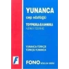 FONO YUNANCA CEP SÖZLÜĞÜ