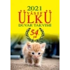 ÜLKÜ DUVAR TAKVİMİ 2021 (İADESİZ)