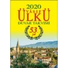 ÜLKÜ DUVAR TAKVİMİ 2020 (İADESİZ)
