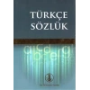 TDK TÜRKÇE SÖZLÜK BÜYÜK BOY CİLTLİ