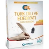 GEZEGEN 11.SINIF TÜRK DİLİ VE EDEBİYATI SB (YENİ)