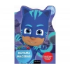 DİSNEY PJMASKS BOYAMA MACERASI
