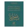 KARATAY ARAPÇA TÜRKÇE BÜYÜK EL SÖZLÜĞÜ PLASTİK KAP
