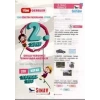 SINAV 2.SINIF TÜM DERSLER YAPRAK TEST
