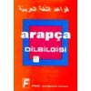 FONO ARAPÇA DİLBİLGİSİ