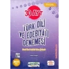 OKYANUS Ayt 30 Türk Dili Ve Edebiyatı Denemesi