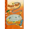 ROBO-SÜP