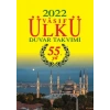 ÜLKÜ DUVAR TAKVİMİ 2022 (İADESİZ)