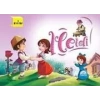 HEIDI 3 BOYUTLU