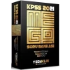 YEDİİKLİM KPSS 2021 MEGA ÇÖZ. SORU BANKASI