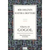 BİR DELİNİN HATIRA DEFTERİ - KORİDOR