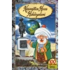 NASRETTİN HOCA HİKAYELERİ - İSKELE