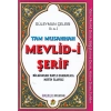 PAMUK MEVLİDİ ŞERİF