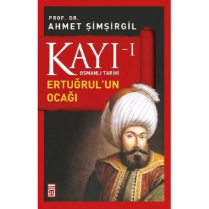 KAYI - TİMAŞ