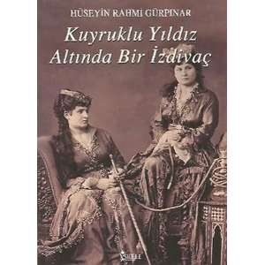 KUYRUKLU YILDIZ ALTINDA BİR İZDİVAÇ - İSKELE
