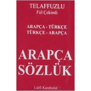 GÜVEN ARAPÇA SÖZLÜK DÖNÜŞÜMLÜ