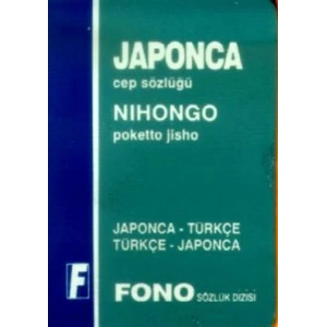 FONO JAPONCA CEP SÖZLÜĞÜ