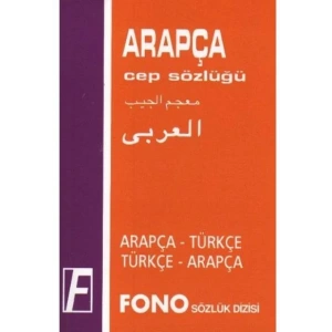 FONO ARAPÇA CEP SÖZLÜĞÜ