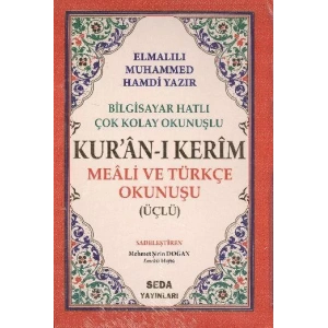 SEDA KURANI KERIM ORTA BOY ÜÇLÜ (KOD:006)