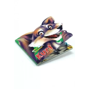 BEN KİMİM KURT - PARILTI