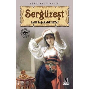 SERGÜZEŞT - ANONİM