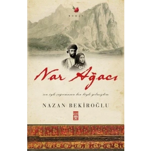 NAR AĞACI - TİMAŞ